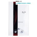 New Brand Technology Perfection Gas Water Heater