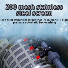 RAS Garden Koi Pond Combi Drum Filter