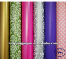 Printed gift wrapping paper for bouquets