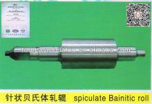 spiculate bainitic nodular cast iron roll