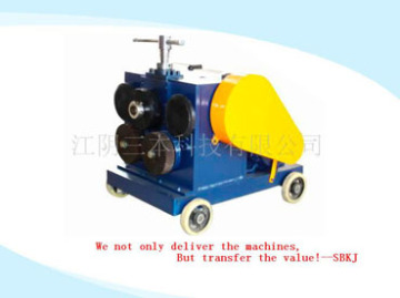 Round Flange Forming Machine-SBKJ