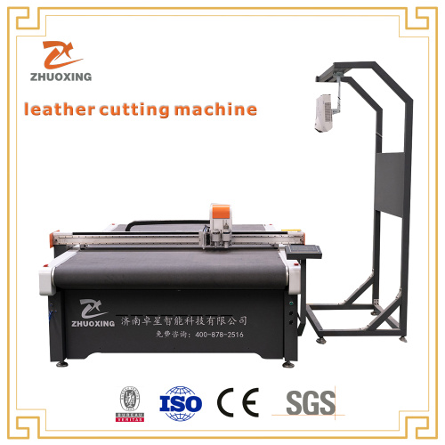 Leather Cutting Machine Cuts Through Knife Tools