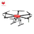 V1650 16L/16 kg Agricultura Pesticida Spray Drone JMRRC