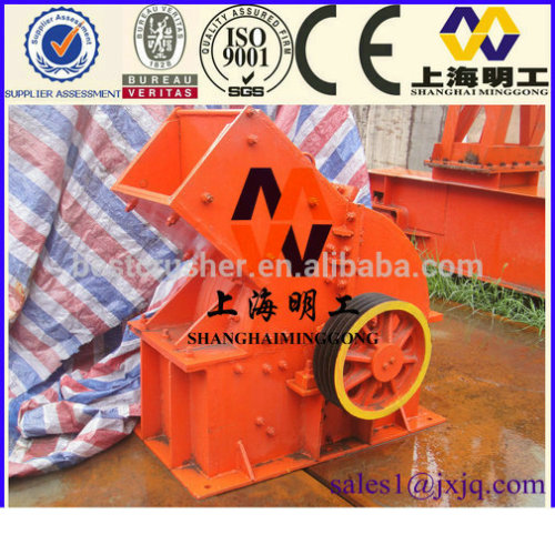 2014 hot sale for low cost single-stage hammer crusher