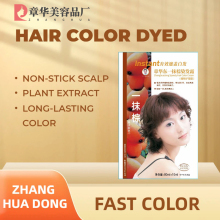 Speedy Hair Color Cream for Quick Natural Coverage