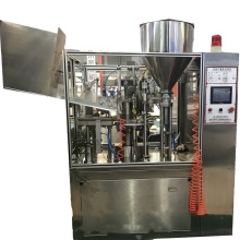 Inner Heating Tube Sealing Machine