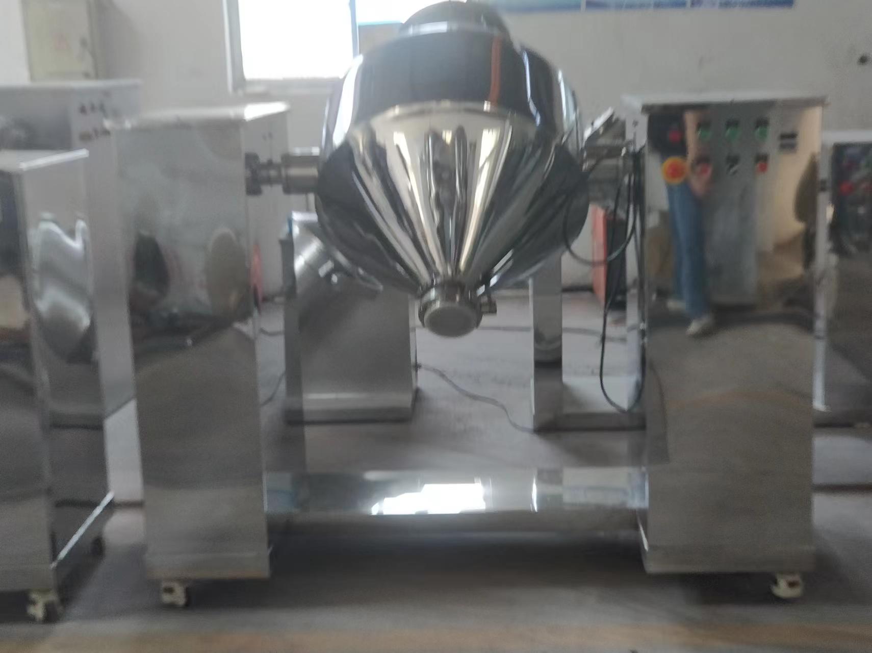 Double Cone Blending Machine Double Cone Blending Machine