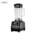 Black Blender Heavy Duty Commercial