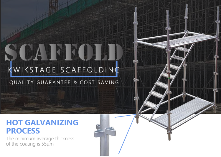 Kwikstage Scaffolding System tower Galvanized painted used kwick Duty Quick stage aluminium Platform banana scaffold vertical