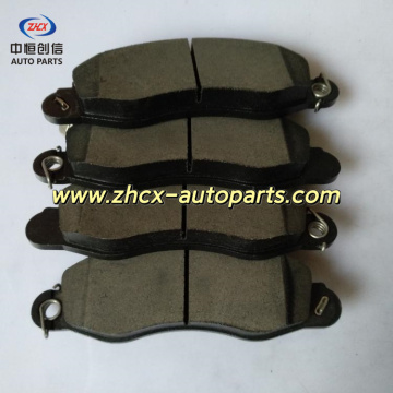 Front brake pad for changan CX70
