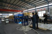 XPE EPE fold portable mat embossing machine