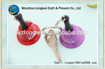 cute ring shaped metal custom key chain/guitar shaped key chain