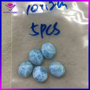 Flat back Natural Larimar cabochons stones