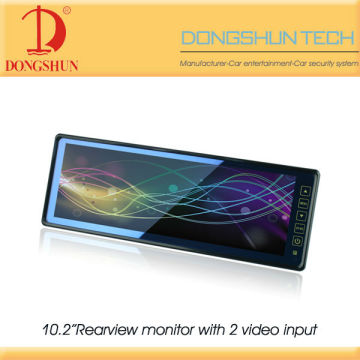 DS-102H 10.2" LCD car rear view monitor /backup camera monitor