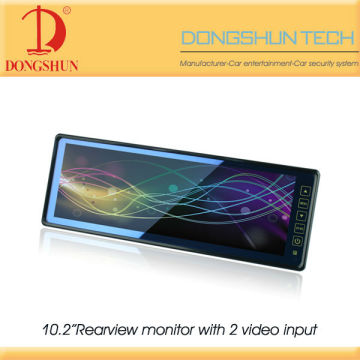 DS-102H 10.2" Rearview mirror monitor