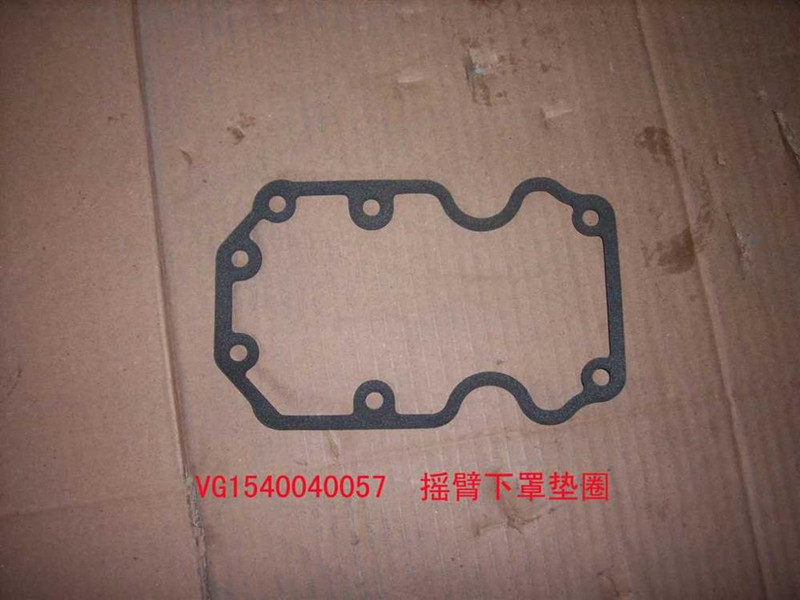 Gasket Kepala Silinder VG14040021 614040021 Sinotruk Shaanxi