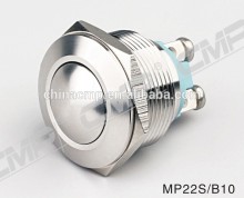 22mm Momentary or Reset Game Button Switch