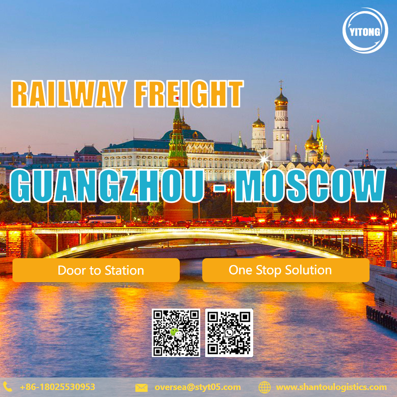 RW Guangzhou to Moscow