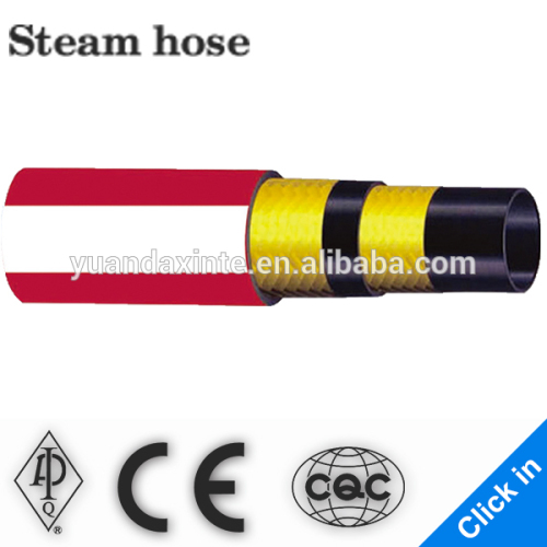 ocean industry red steam hose