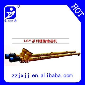 drying screw conveyor