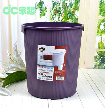 Round shape garbage can/Plastic garbage can/Plastic dustbin