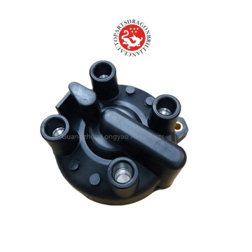 Ignition Distributor OEM Part Numbers for Mazda