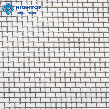 High Purity Silver Woven Filter Wire Mesh for Excellent Electrical Conductivity