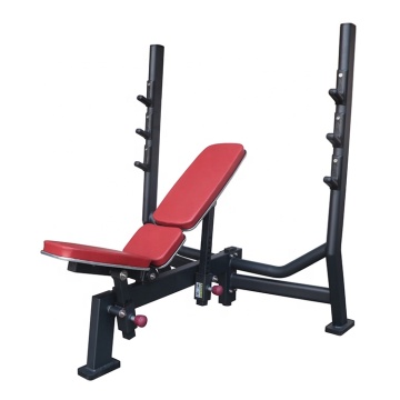 Adjustable dual function weight flat/incline multi gym bench