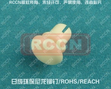 nylon plastic rivet,brass rivet,brass rivet