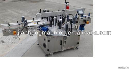 Hot Sale Colored label printing machine