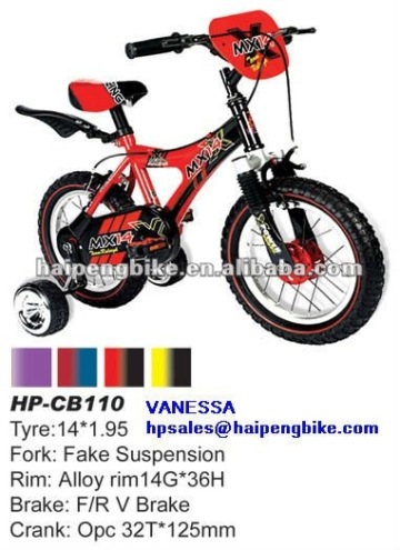 2014 popular children bicycle