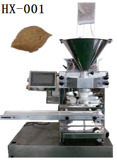 Kubba/Kebbeh Making Machine