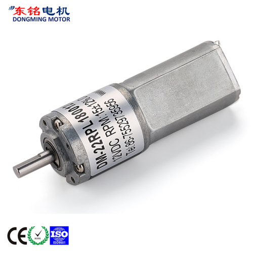 Micro Dc Planetary Gear Motor