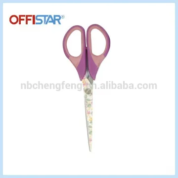 electric plastic garden cutting scissors