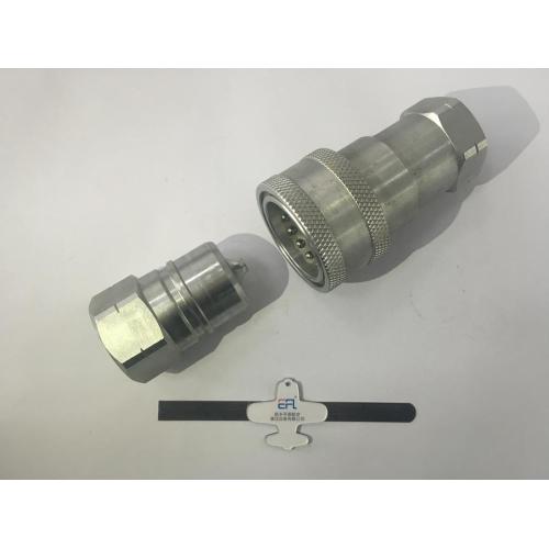 40 Pipe Size ISO7241-B Quick Coupling