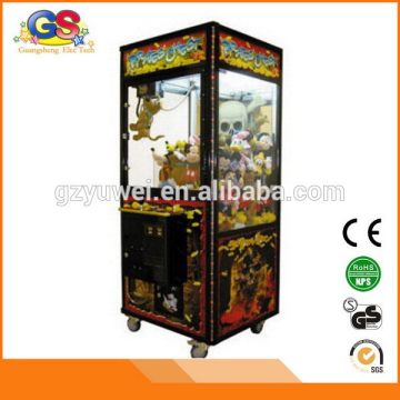 New arriving creative toy crane game machine pusher