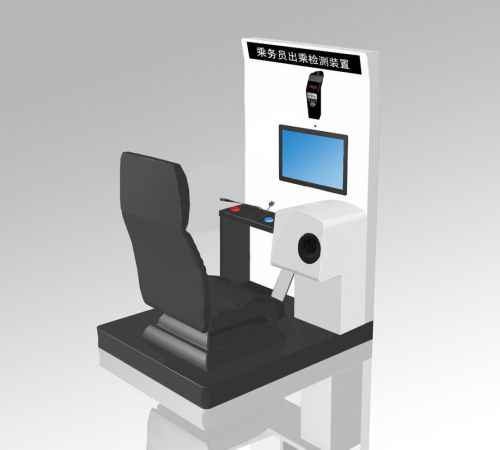 Custom Kiosks / Hospital Healthcare Kiosk For Temperature Measurement Zt2071