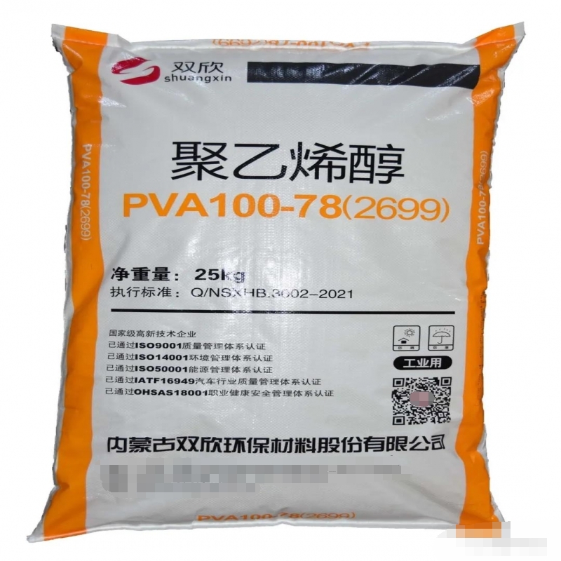 Shuangxin Poly Vinyl Echost PVA26-99 (100-70)