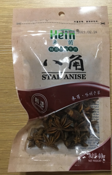 Heyin Seasoned Star Anise