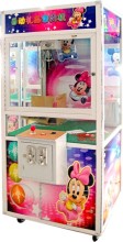 Crane Machine gift game