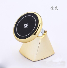 Magnetic car phone holder