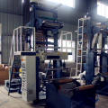 simple couche co-extrusion Down-ward refroidissement PP Film Blowing Machine