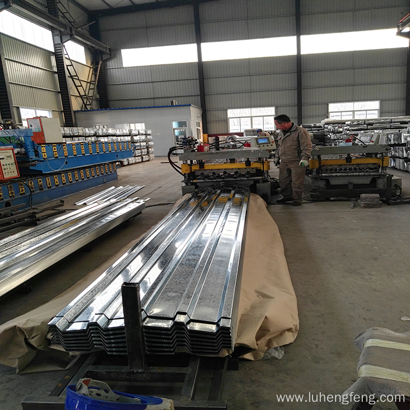 Cold Rolled Prepainted Galvanized Roofing Sheets