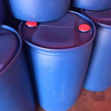 Formic Acid Liquid Price For Sale