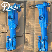 Reliable HY18 Rock Drill Equipment