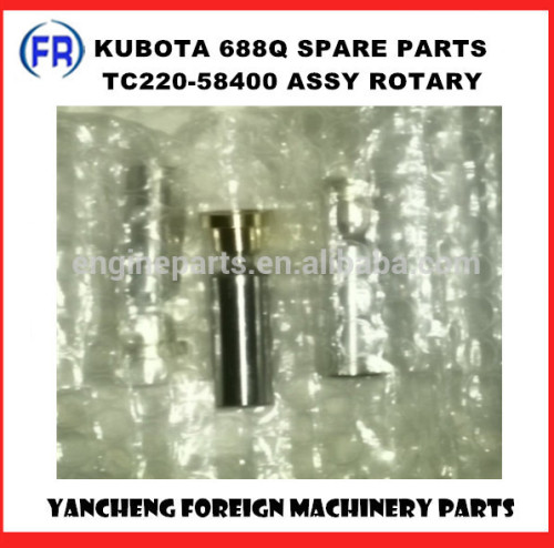 rotary tiller parts