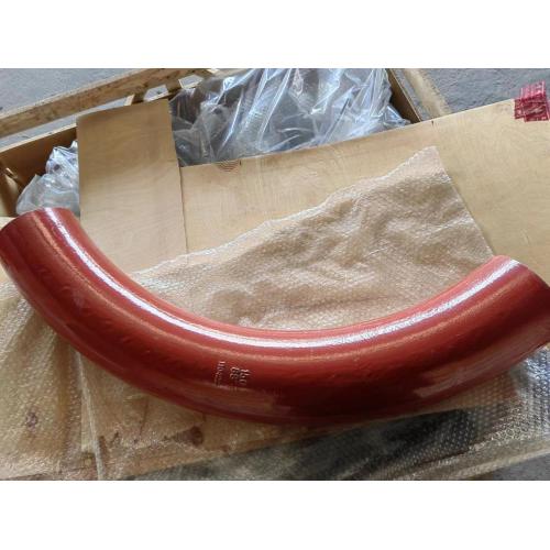 BSEN877 Gietijzeren fitting Long Bend