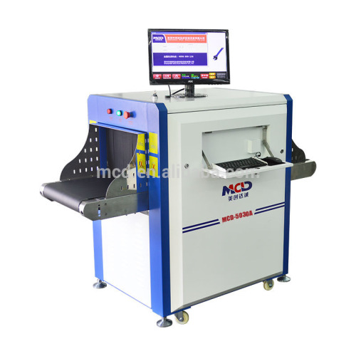 Baggage Scanning Machine for Finding Dangerous Items