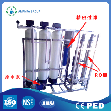 Reverse Osmosis Water Filter/RO Water Filter/RO Water Filter System