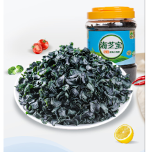 Best Quality Dried Kombu Seaweed Sliced